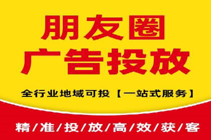 案例分享：信息流广告公司如何实现用户增长