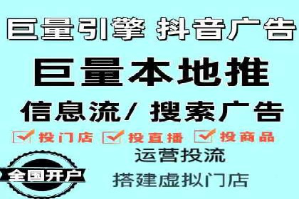 SEM推广优化中的关键词策略——以某品牌为例